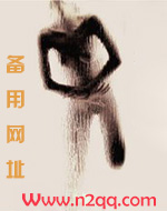 肉 文 段